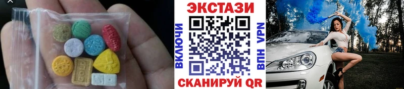 Ecstasy Punisher  купить  цена  Кунгур 