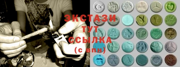 МДПВ Новозыбков