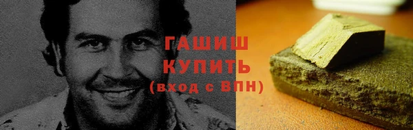 МДПВ Новозыбков