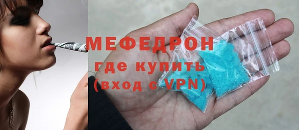 экстази Новодвинск