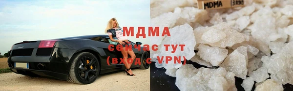 прущая мука Вяземский