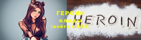МДПВ Новозыбков