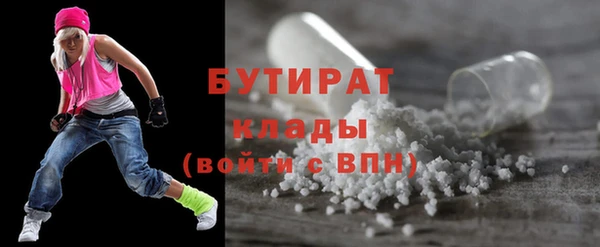 МДПВ Новозыбков