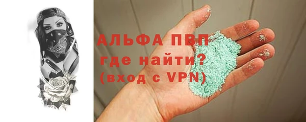 экстази Новодвинск