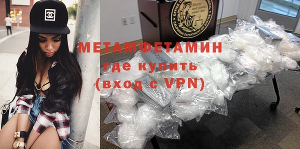 МДПВ Новозыбков