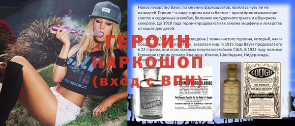 МДПВ Новозыбков