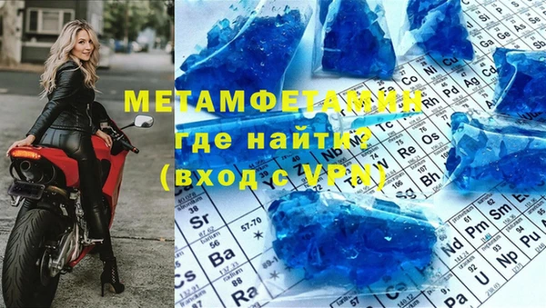 МДПВ Новозыбков