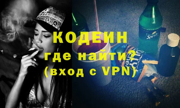 МДПВ Новозыбков