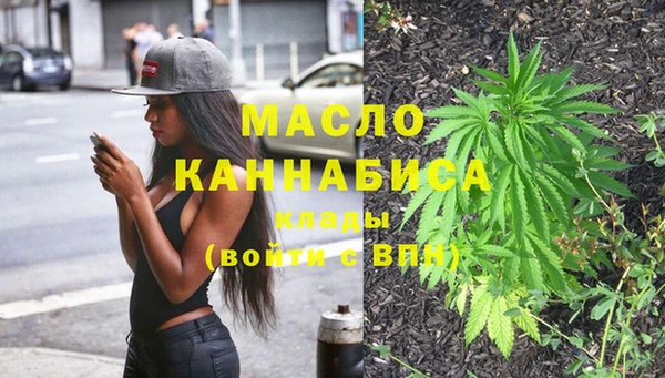МДПВ Новозыбков