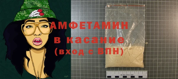 МДПВ Новозыбков