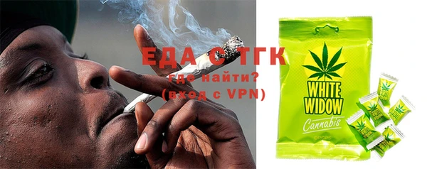 экстази Новодвинск