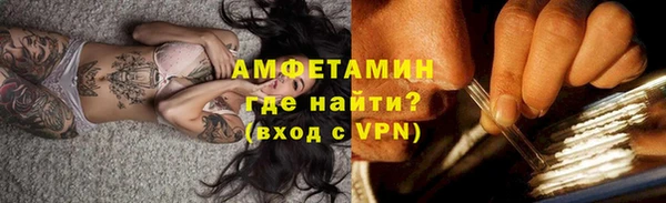 экстази Новодвинск