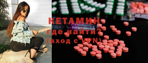 МДПВ Новозыбков