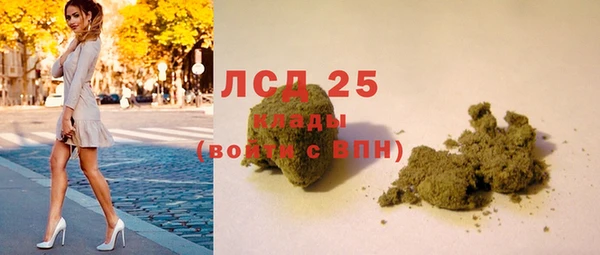 круглые Кукмор