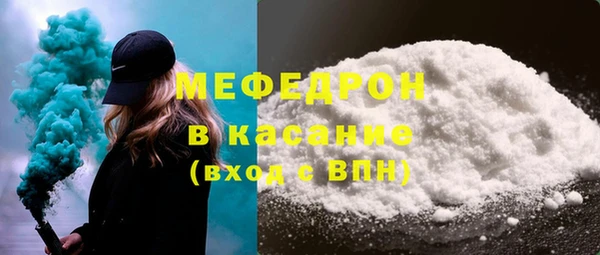 МДПВ Новозыбков