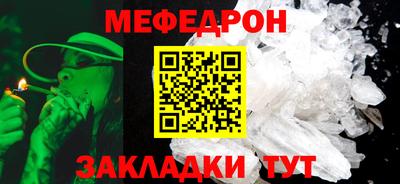 скорость Кингисепп