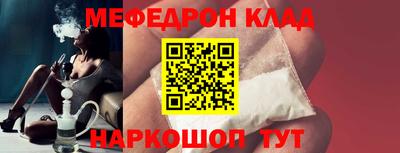 PSILOCYBIN Кандалакша