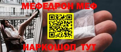 хмурый Волжский