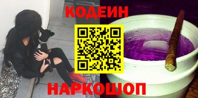 PSILOCYBIN Кандалакша