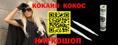 скорость Волжск