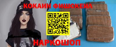 круглые Волгодонск