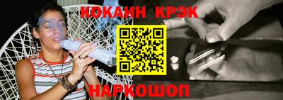 PSILOCYBIN Кандалакша