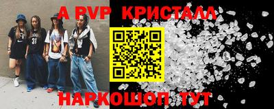 PSILOCYBIN Кандалакша