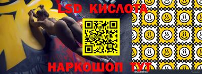 хмурый Волжский