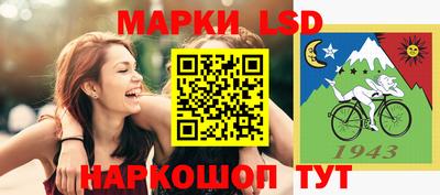 кокаин VHQ Камышлов