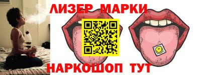 мефедрон Канаш