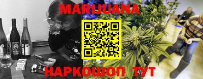 хмурый Волжский