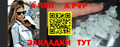 PSILOCYBIN Кандалакша