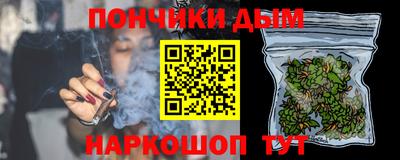 ПСИЛОЦИБИНОВЫЕ ГРИБЫ Кимры