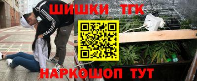 хмурый Волжский