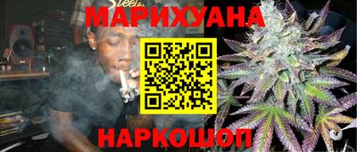 PSILOCYBIN Кандалакша