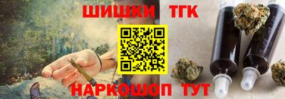 PSILOCYBIN Кандалакша