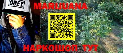 хмурый Волжский