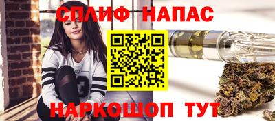 круглые Волгодонск