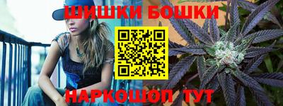 хмурый Волжский