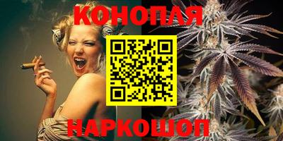 круглые Волгодонск