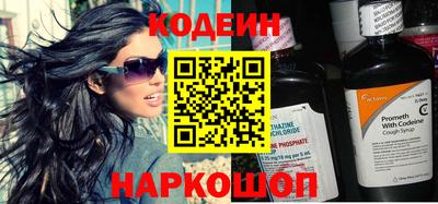 PSILOCYBIN Кандалакша