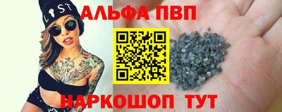 PSILOCYBIN Кандалакша