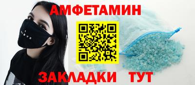 PSILOCYBIN Кандалакша