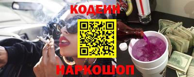 PSILOCYBIN Кандалакша