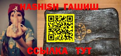 скорость Волжск