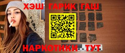 круглые Волгодонск