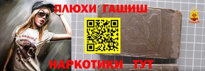 круглые Волгодонск