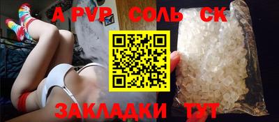 PSILOCYBIN Кандалакша