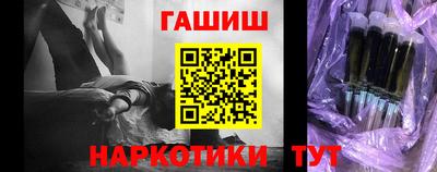 скорость Волжск