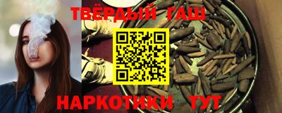 скорость Волжск